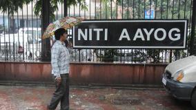 poverty-level-in-country-reduced-niti-aayog