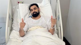 mohammed-shami-undergoes-successful-heel-surgery-to-repair-achilles-tendon