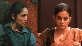 priyamani-clarifies-about-article-370-movie