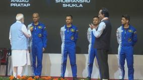 pm-modi-reveals-names-of-gaganyaan-mission-astronauts-at-isro-facility-review