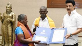 rs-5-lakh-reward-for-tenkasi-couple-who-prevented-train-accident-cm-stalin