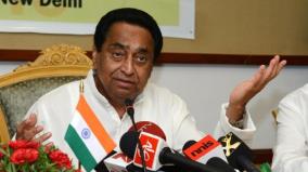 did-you-hear-it-from-me-kamal-nath-shuts-down-congress-exit-buzz
