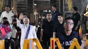 prime-minister-modi-darshan-at-madurai-meenakshi-amman-temple