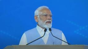 the-role-of-msme-is-important-for-the-economic-development-of-the-country-pm-modi