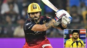 ee-sala-cup-namde-suresh-raina-points-out-virat-kohli-s-hard-work-ipl-2024