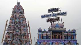 thirukalyana-utsavam-at-thiruporur-kandaswamy-temple