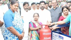 rs-500-gas-cylinder-scheme-telangana-chief-minister-launched