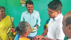 paramakkudi-old-woman-thanks-the-collector-for-repairing-the-house