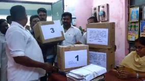 thirunageswaram-8000-people-were-forced-to-hand-over-their-voter-cards