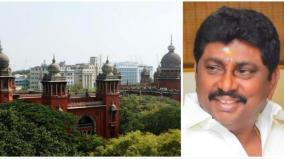 salem-aiadmk-district-secretary-defamation-suit-hc-orders-interim-stay-to-av-raju