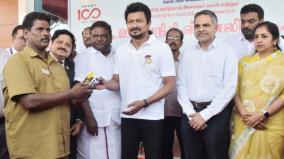minister-udhayanidhi-launched-the-scheme-of-providing-e-tickets-in-govt-buses