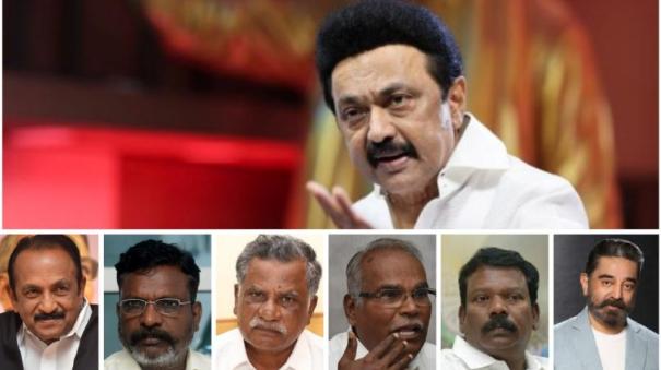 DMK seat sharing issues in lok sabha elections