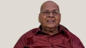 adade-manohar-passed-away