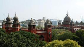 hc-orders-govt-to-remove-land-encroachment-of-hosur-kasiviswanathar-temple-immediately