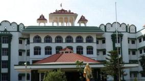 tn-govt-should-not-treat-purchase-of-books-for-libraries-as-expenditure-hc