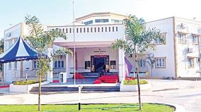 tourism-house-at-a-cost-of-rs-6-79-crore