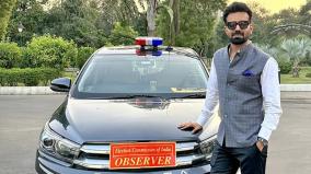 up-ias-officer-abhishek-singh-resigns-bollywood-actor-plans-to-enter-politics
