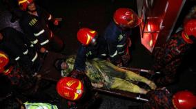 at-least-43-dead-22-injured-in-a-fire-at-a-commercial-complex-in-dhaka-says-health-minister