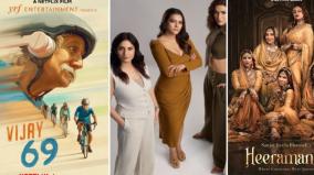 netflix-announces-8-films-14-series-for-2024