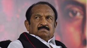 vaiko-case-seeking-allotment-of-bamparam-symbol-to-mdmk-hc-orders-ec-to-respond