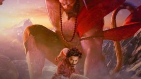 hanuman-movie-will-be-streaming-on-zee5-ott-soon