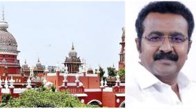 hc-ordered-another-6-months-for-the-trial-murder-case-against-cuddalore-dmk-mp