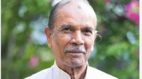 writer-rajendra-chola-died