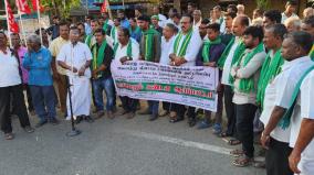 farmers-protest-against-andra-government