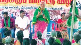 suppression-of-peasants-by-goondas-act-shows-the-government-s-fear