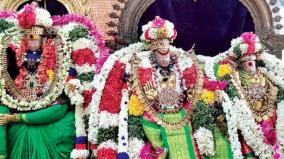 maha-shivratri-festival-started-at-rameswaram-ramanatha-swamy-temple