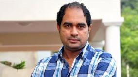 director-krish-jagarlamudi-absconded