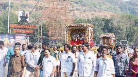 brahmotsavam-begins-in-shiva-temples-in-andhra-pradesh
