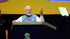 india-will-emerge-as-global-semiconductor-manufacturing-hub-pm-modi-assured