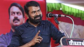 rejection-of-sugarcane-farmer-symbol-for-seeman-party