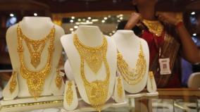 gold-price-hiked-rs-800