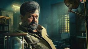 jayaram-starrer-abraham-ozler-will-be-streaming-on-hotstar-ott