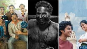 manjummel-boys-vs-lal-salaam-tamil-malayalam-movie-box-office-comparison