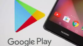 google-removes-indian-apps-from-play-store-explained