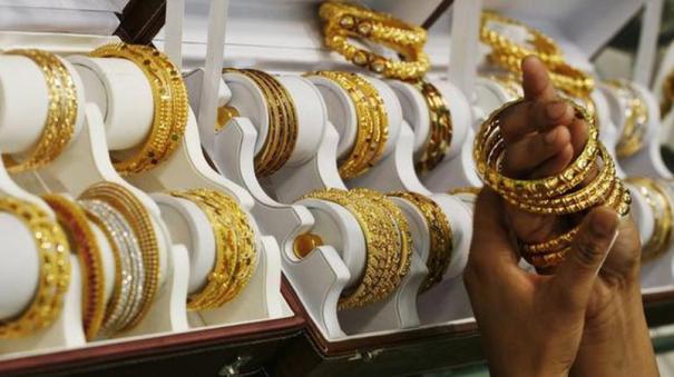 Gold price once again crosses Rs 47 thousand