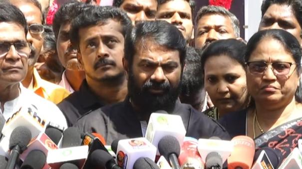 Naam Tamilar Katchi will file a case against allocating lotus symbol to BJP - Seeman