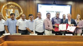 agreement-with-swiss-company-tiruppur-exporters-association-info