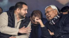 after-nitish-kumar-says-he-ll-remain-in-nda-tejashwi-yadav-react-all-the-best