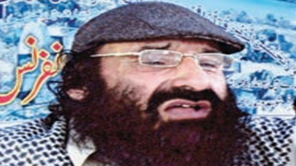 Terrorist declared by India dies mysteriously in Pakistan