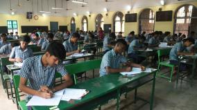 plus-1-public-exam-begins-today-8-25-lakh-candidates-appear-across-tamil-nadu