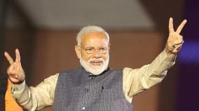 donate-bjp-to-build-developed-india-pm-modi-pleads-with-rs-2000-donation