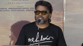 pa-ranjith-speech-at-j-baby-movie-audio-launch-function