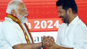 congress-chief-minister-revanth-reddy-praised-modi-what-was-the-prime-minister-s-reaction