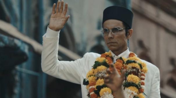 Swatantrya Veer Savarkar trailer