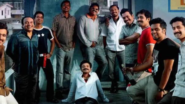 Manjummel Boys spreading like wildfire in Tamil Nadu