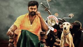 kaduvetti-movie-got-31-cuts-in-censor